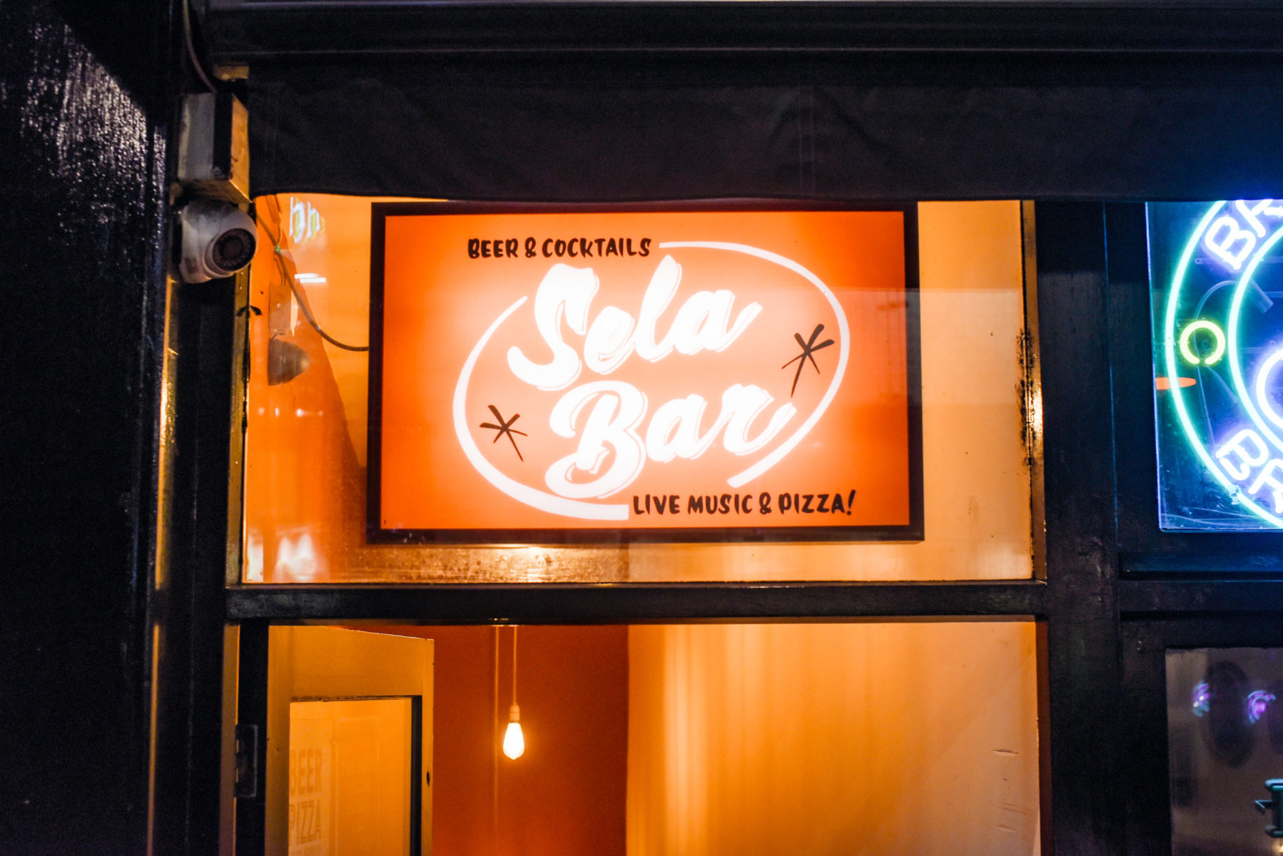 Sela Bar