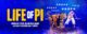 Life of Pi at the Grand Theatre from 10th of Jan to the 13th 