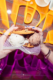 Insomnia Cookies