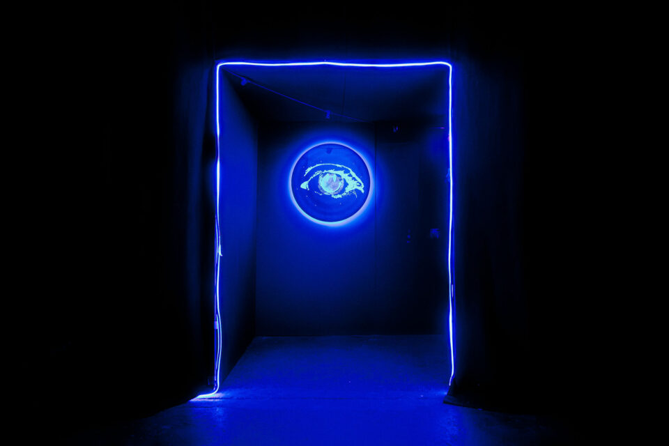Immersive VR Rave Experience Heads to Leeds