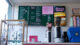North Star kiosk and retail store on Great George Street